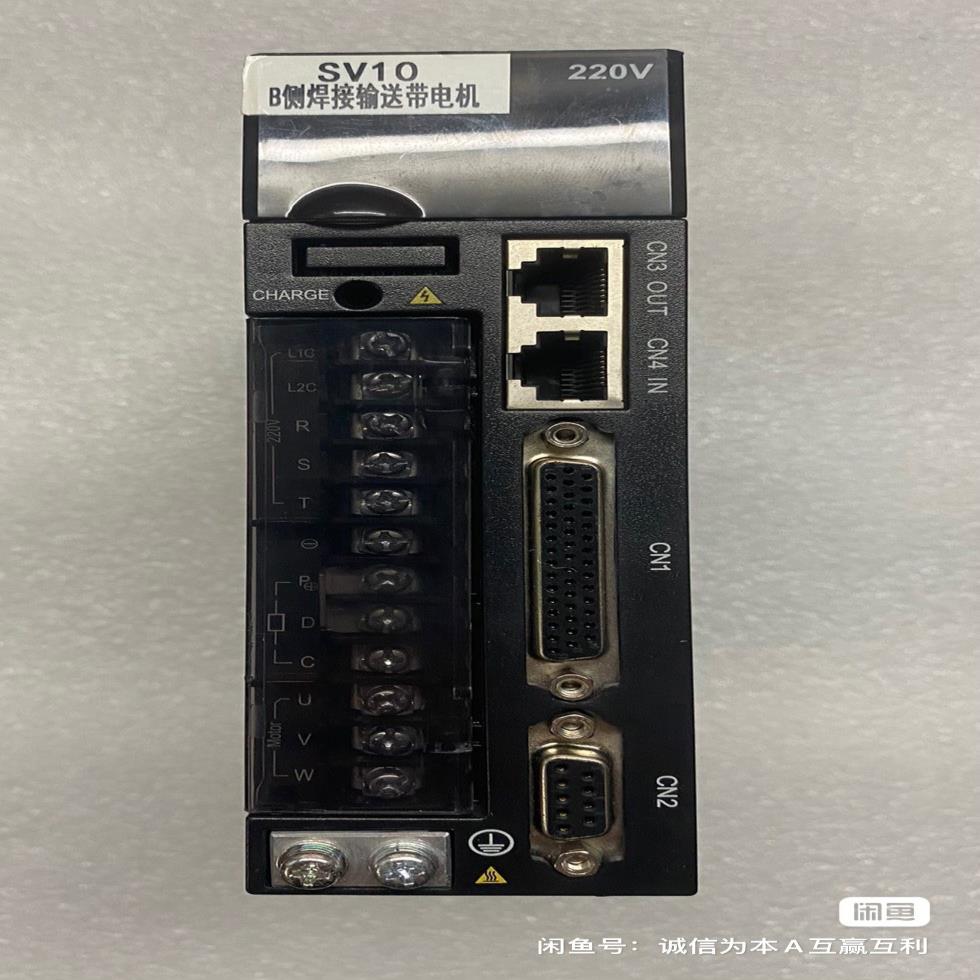 汇川伺服伺服驱动器，型号IS620NS5R5I-MC705，~议价