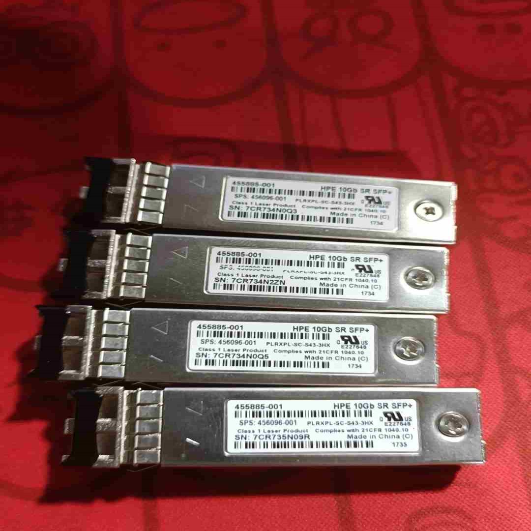 HPE 10GB SR SFP+ 455885-001拆议价