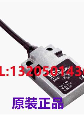 6042045 IQ20-07BPPDQ0S 西克SICK电感式接近传感器:IQV正 议价