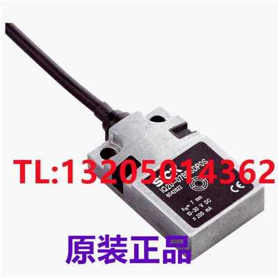 6042045 IQ20-07BPPDQ0S 西克SICK电感式接近传感器:IQV正 议价