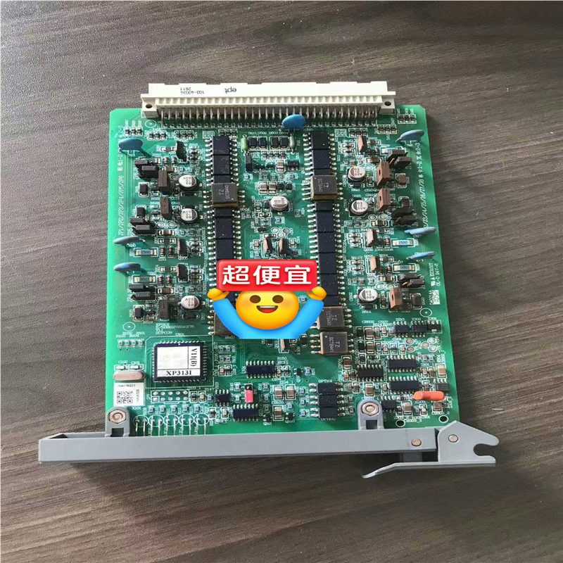 议~浙大中控卡件 XP313I 实物拍摄 原装拆机 功能完好现货