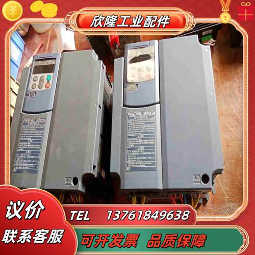 富士变频器FRN75G1S-4C  75KW 议价