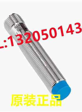 1040784 IME12-08NPOZC0S 西克SICK电感式接近传感器 全新原装~议