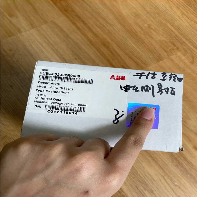 ABB变频器 ACS580MV配件2UBA002322R00议价