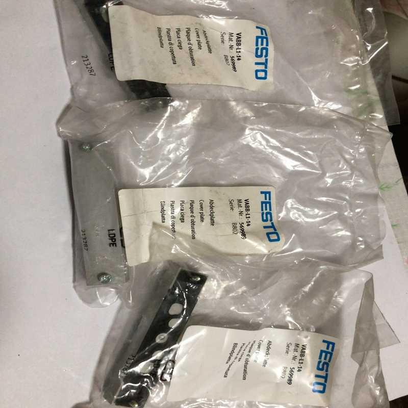 (询价)费斯托FESTO 空位板 VABB-L1-14