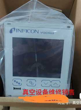 英福康VGC503真空计控制器  英福康VGC503真空议价