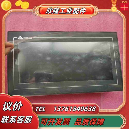 台达触摸屏DOP-110IS 原装现货拍摄的成色漂议价