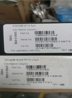 （议价）tets186003040/色谱柱全新未开封