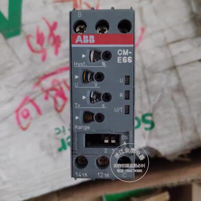 原装进口 ABB监视继电器 CM-ESS2 1SVR430830R0400 现货议价