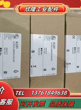 易福门模块AL2301 AL1422 AL4122 AL12