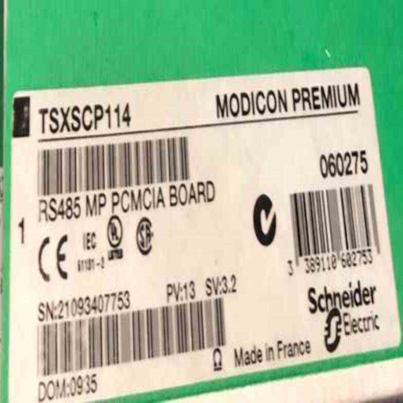 【顺庆】TSXSCP114 全新原装正品 质保一年 标价【议价】