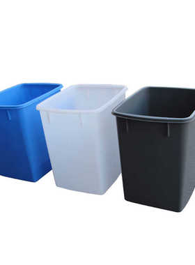 方形垃圾桶蓝色白色灰色6L13L家用厨房大桶垃圾篓办公室垃圾箱无