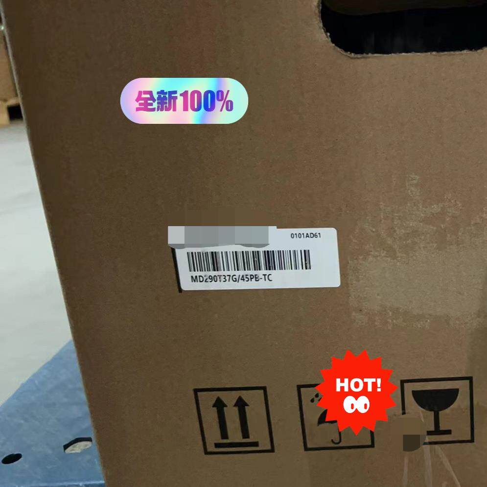 【汇生】汇川变频器MD290T37G/45PB-TC全新正品现货【议价】