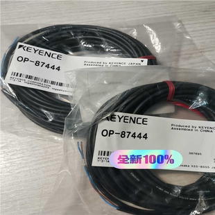 议 iV4 iv3 基恩士