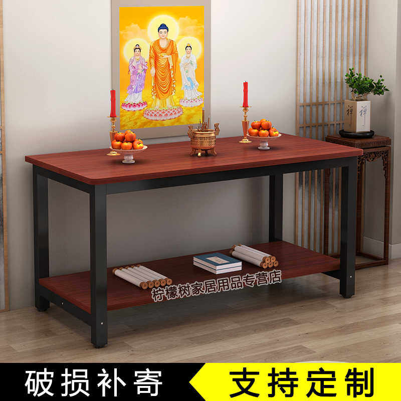 简约二层供桌香案家用佛台经济型佛龛小型双层中式供台佛桌包邮