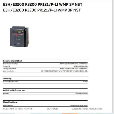 【汇生】ABB断路器E3H/E3200 R3200 PR121/P-【议价】