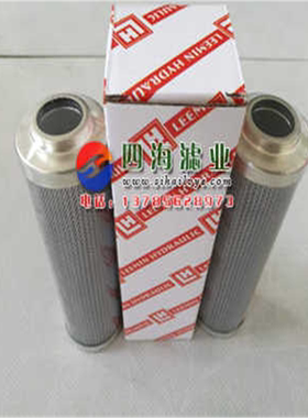 黎明液压油滤芯LH0160D005BN3 LH0160D010BN3厂家直销