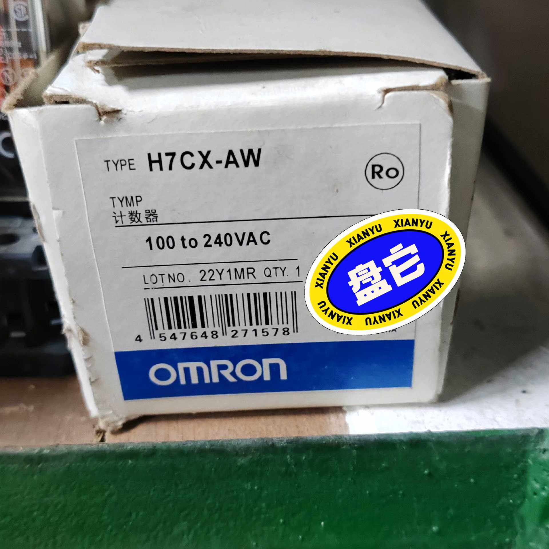 询价~H7CX- AW  议价