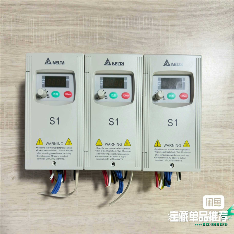(询价)VFD002S21A 的台达S1变频器 220V 0