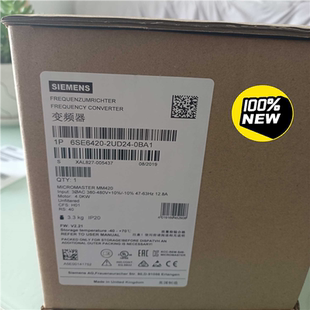 2UD24 議價(jià) 6SE6420 0BA1?MM420
