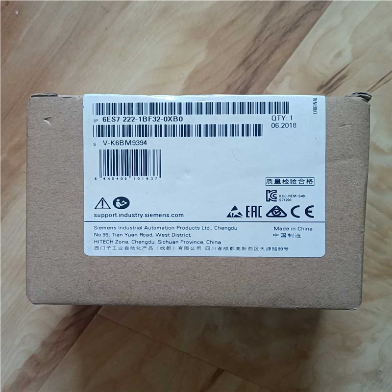 模块222-1BF32,原标未开封，包装干净，50(崽崽配件）