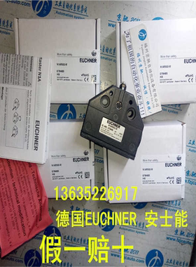 087162 N01D572-M NOID572-M 087164 N01K572-M N1ARL514-M（卡套