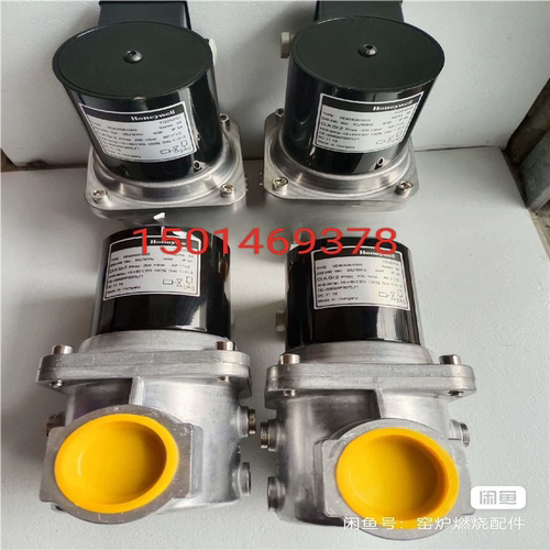 【汇生】VE4040A1003霍尼韦尔电磁阀VE4032A1133【议价】