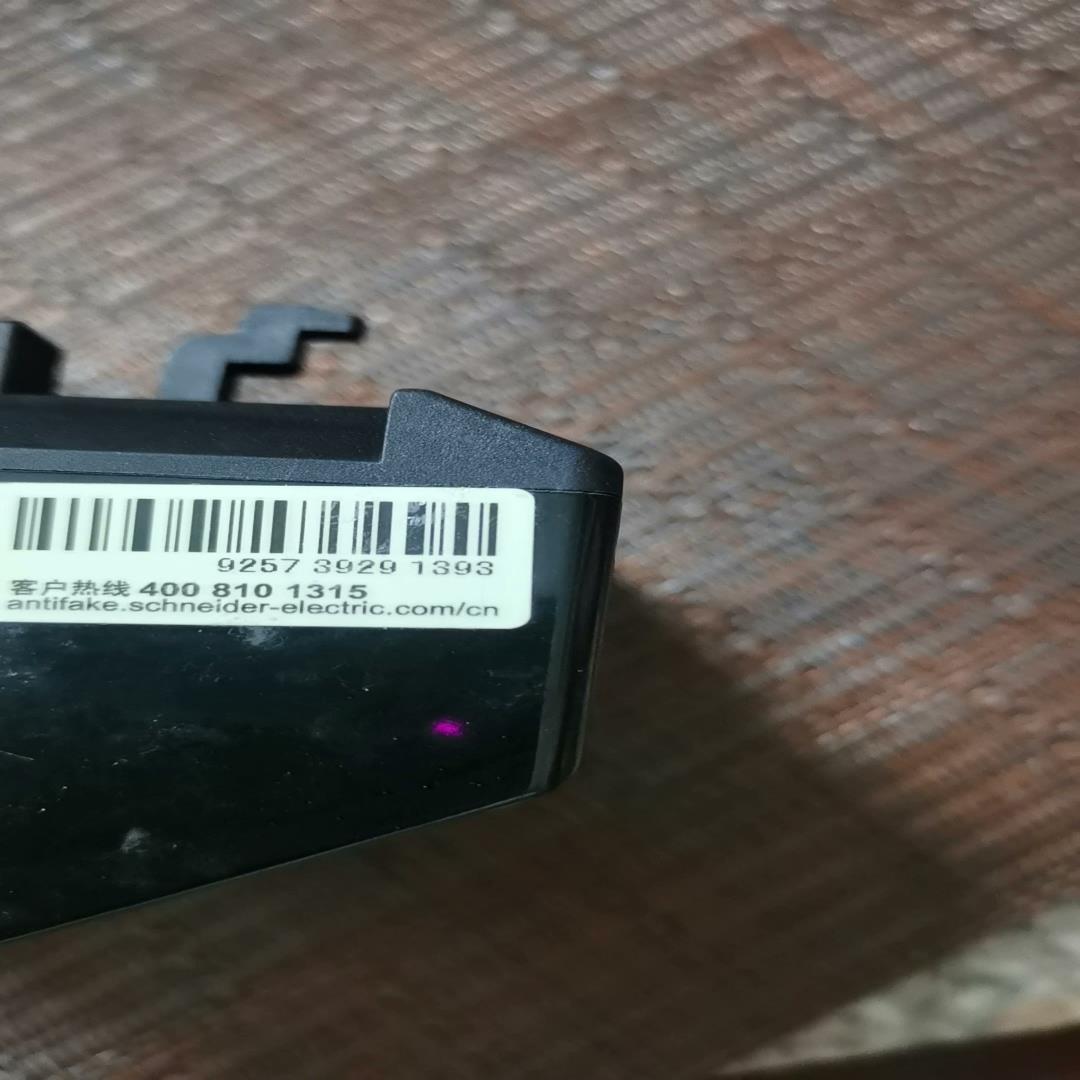 议价施耐德LRD3357C  37-50A热过载断电器  工程剩