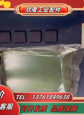 安科特纳 ACTERNA SDA-5500 扫描发器 开机议价