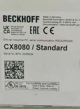 CX8191 - Embedded PC with BACn议价