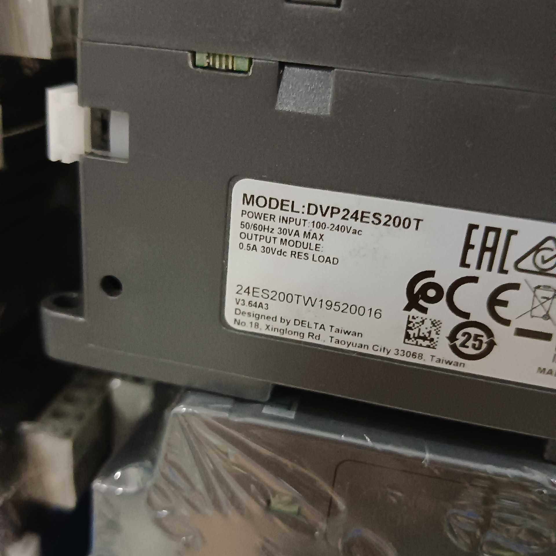 台达模块  DVP24ES200T  成色漂亮  功能包好包~议价,3C数码配件,其它配件,淘宝优惠券,粉丝福利购,淘宝优惠卷