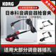 300调音器拾音夹子 日本KORG 60原装 乐器通用校音器连接线