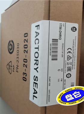 1756-DHRIO    全新未拆封~议价