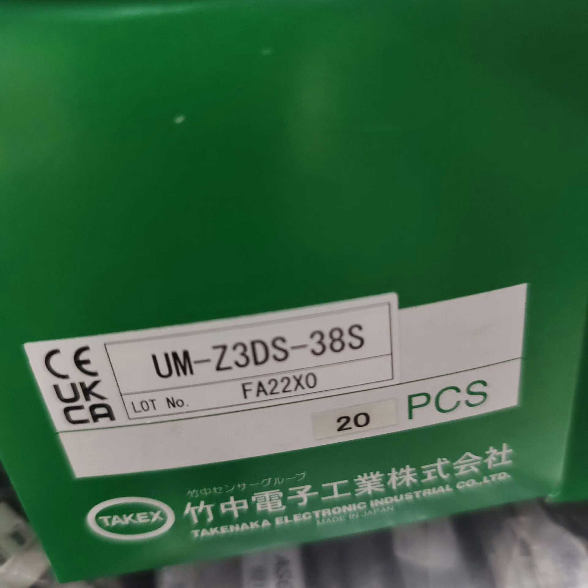 seekaTAKEX日本竹中光电um-z3Ds-38sG议价