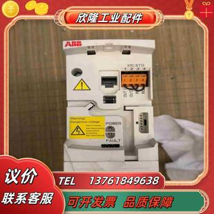 abb变频器abc355系列037kw议价