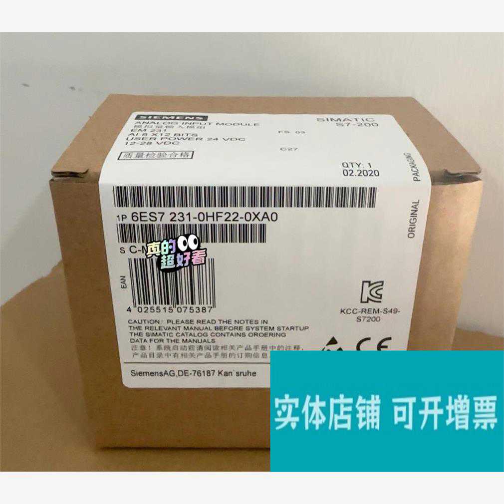 6ES7231-0HF22-0XA0  6ES7 231-0~议价