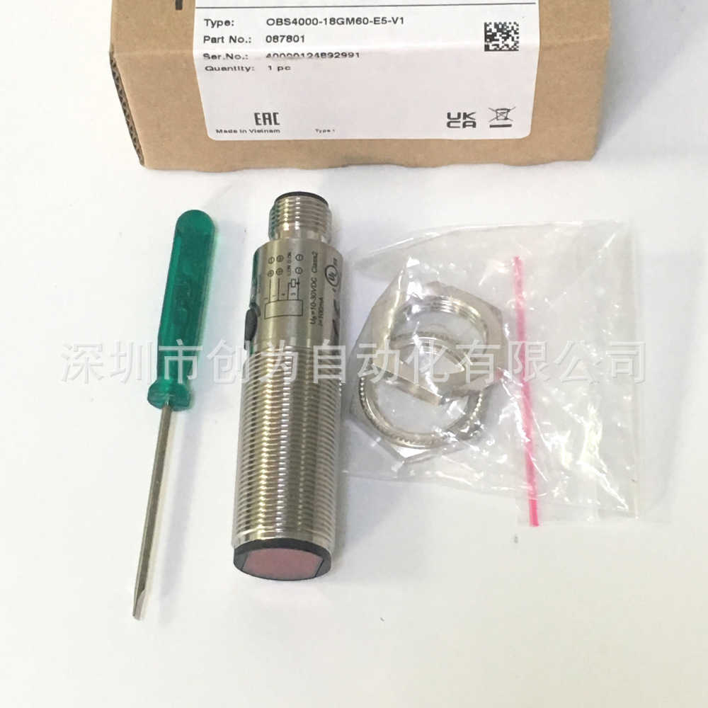 全新原装OBS4000-18GM60-E5德国倍加传感器OBS4000-18GM60-E5-V1~