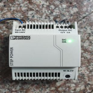 STEP 1AC 12DC 议 电源