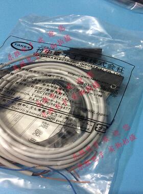 正品日本竹中对射型光电开关品质保证GT1SN GTR1SN+GTL1SN GTR1N