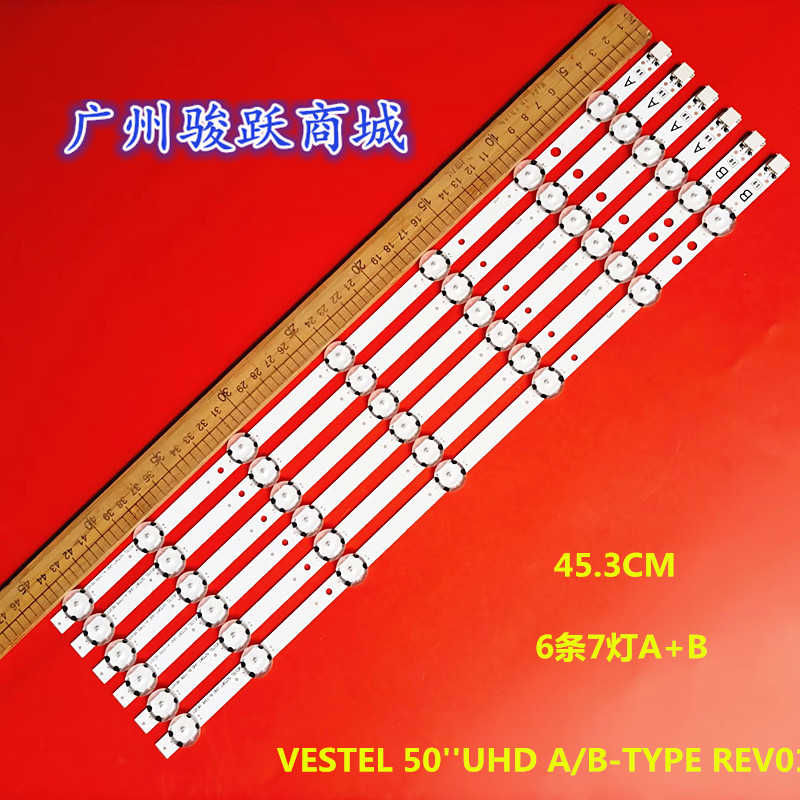 VESTEL 50''UHD A/B-TYPE REV01灯条50UD6300 VES500QNDC-2D-N11