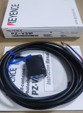 议~基恩士KEYENCE光电开关PZ-V31P全新原装实物图现货