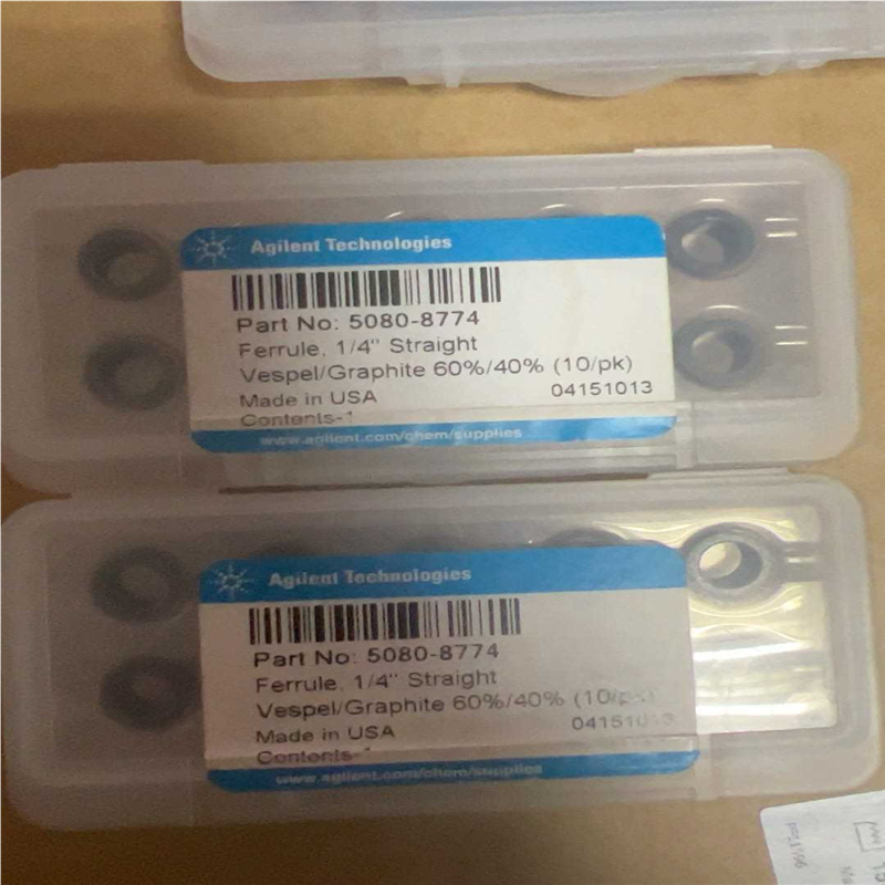 安捷伦石墨密封垫 5080-8774，未使用，促销。(崽崽配件）