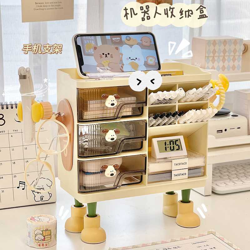 桌面笔筒学生宿舍办公室桌上收纳盒置物架工位文具笔架书桌收纳架