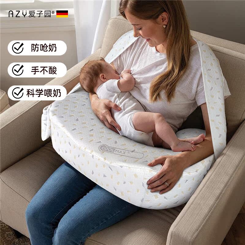 哺乳枕头护腰喂奶神器母乳躺亲喂婴儿多功能抱娃靠枕防吐奶斜坡垫