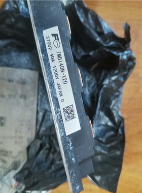 询价~富士7MB140N-120模块，全新拆机件。