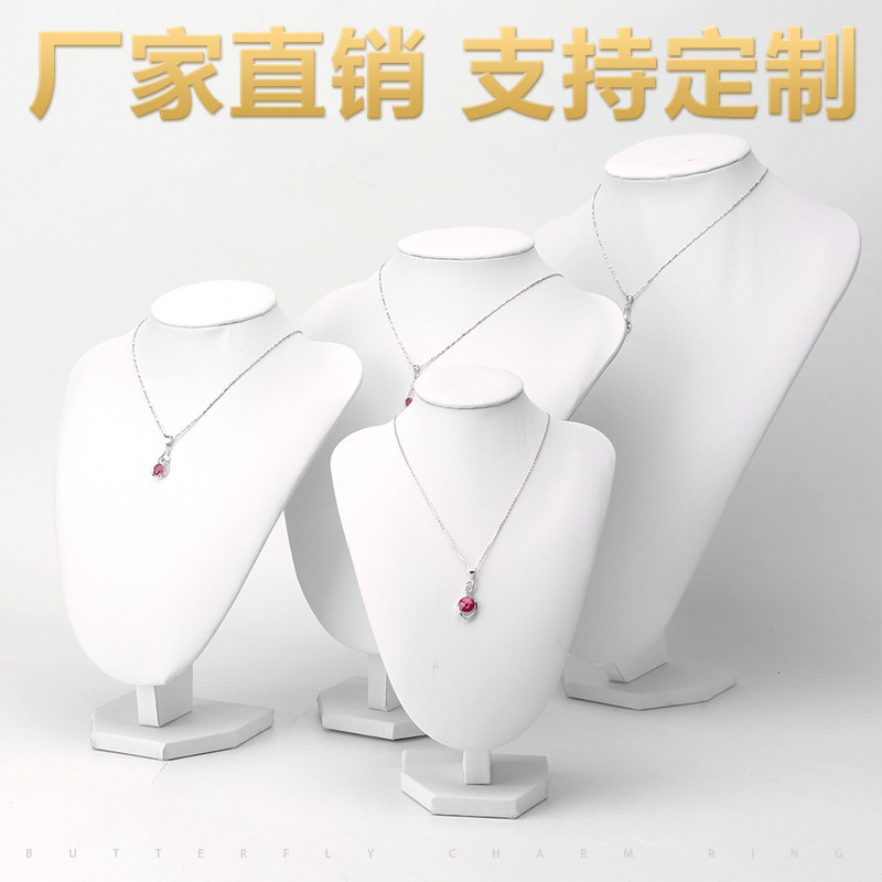 人像脖子柜台展示道具珠宝首饰展示架饰吊坠项链模特脖颈架子