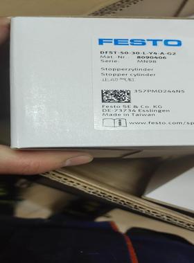 费斯托气缸DFST-50-30-L-Y4-A-G2  809~议价