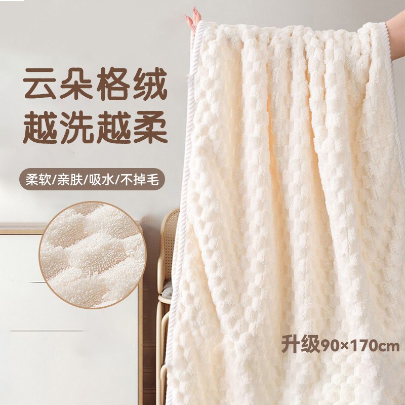 浴巾女家用男比纯棉全棉吸水速干不掉毛裹巾洗澡情侣大人成人毛巾