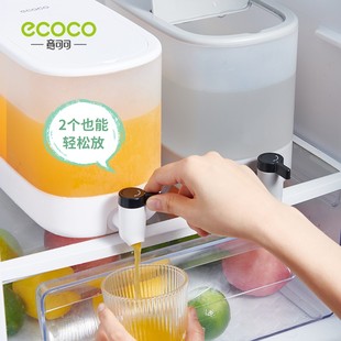 冷水壶凉水壶耐高温大容量带龙头家用冰箱凉白开冷水桶水果汁茶壶