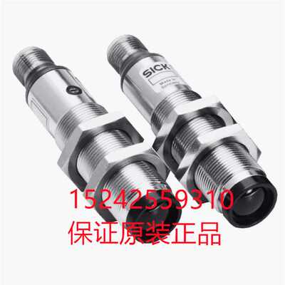 (议价)6013684 VSVE18-4N3212 SICK光电传感器西克开关供应